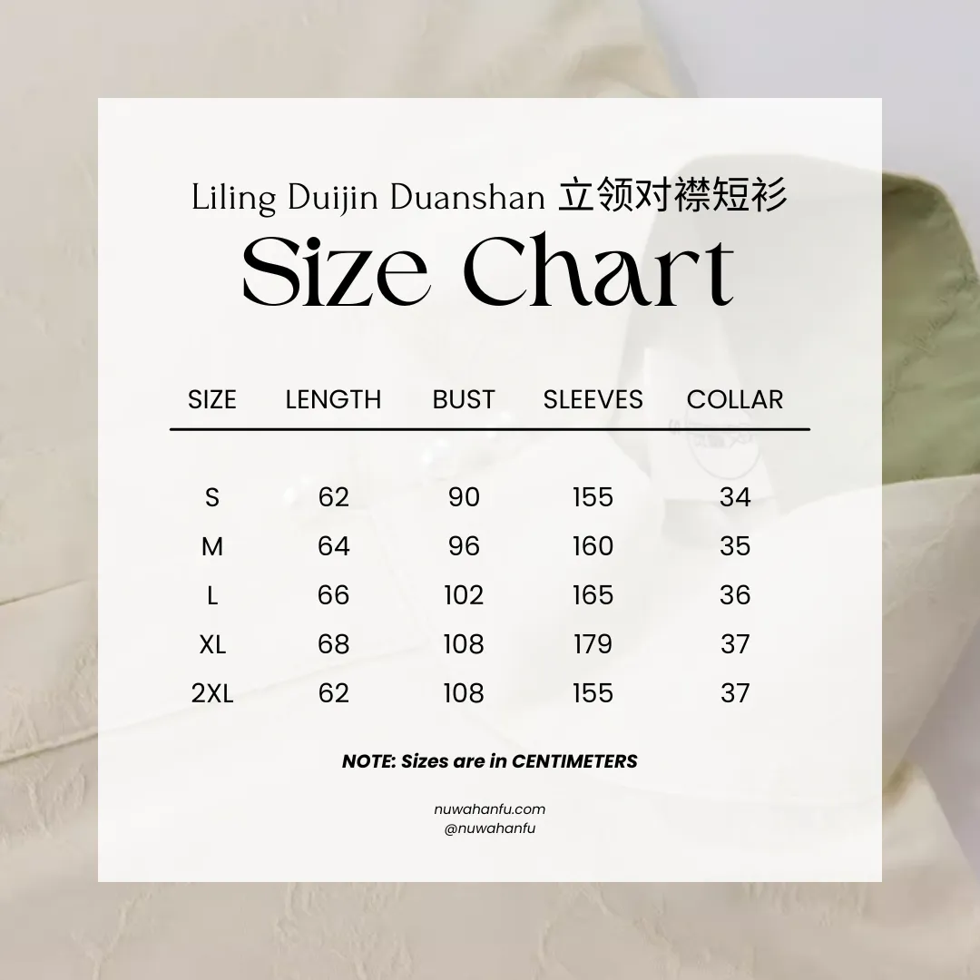 Matcha 抹茶 Ming Liling Duijin Duanshan Standing Collar Shirt